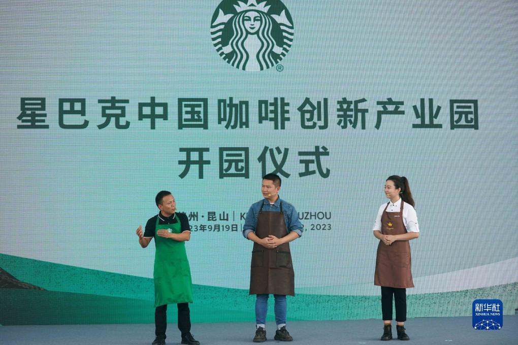 玩就送彩金的平台