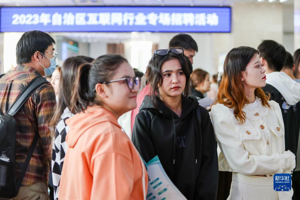 超会赢下载